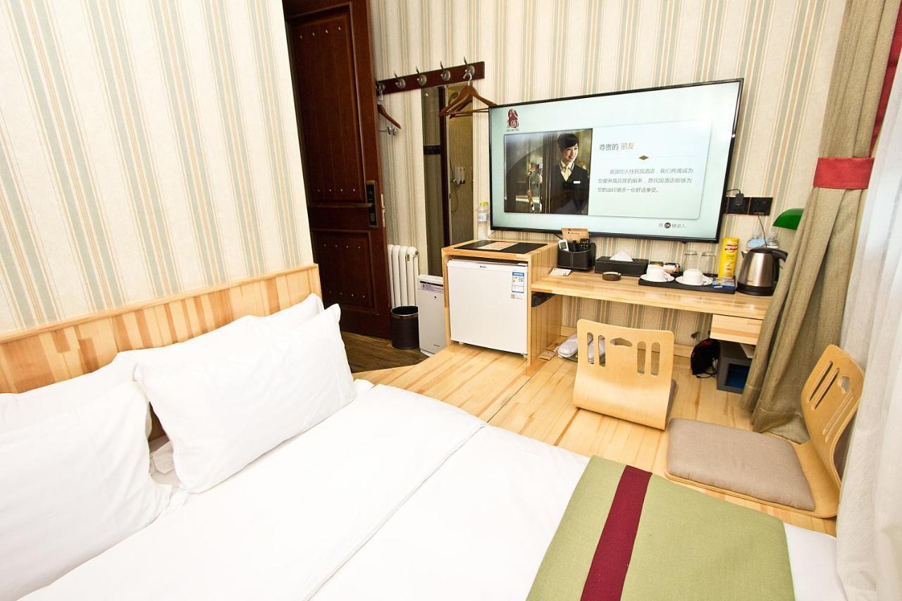 Mg Hotel St Michael'S Cathedral, Qingdao Bagian luar foto