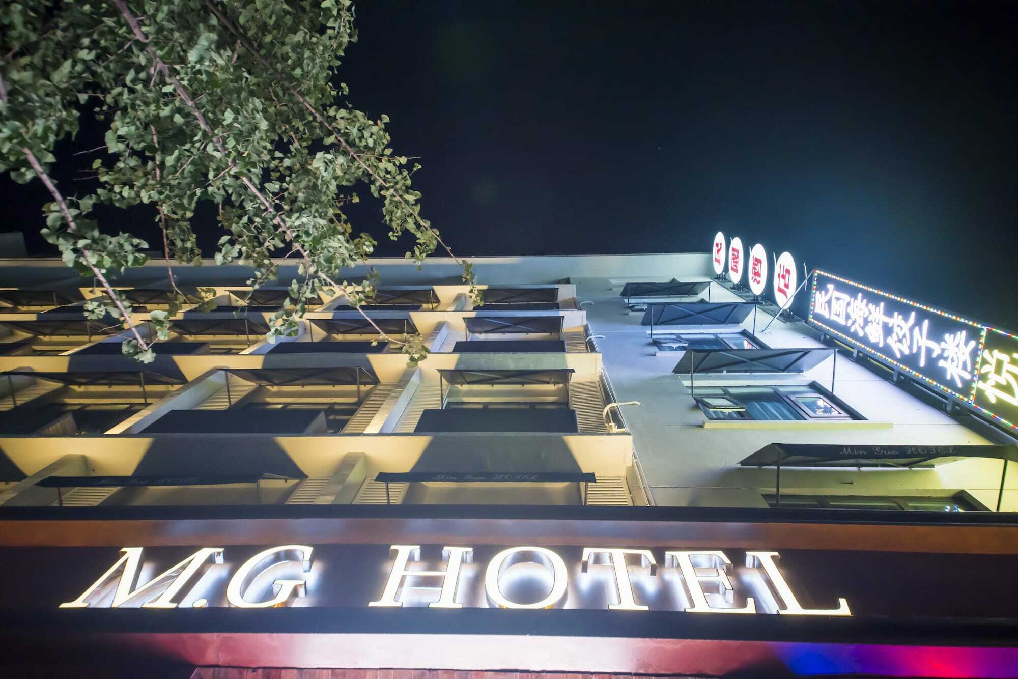 Mg Hotel St Michael'S Cathedral, Qingdao Bagian luar foto