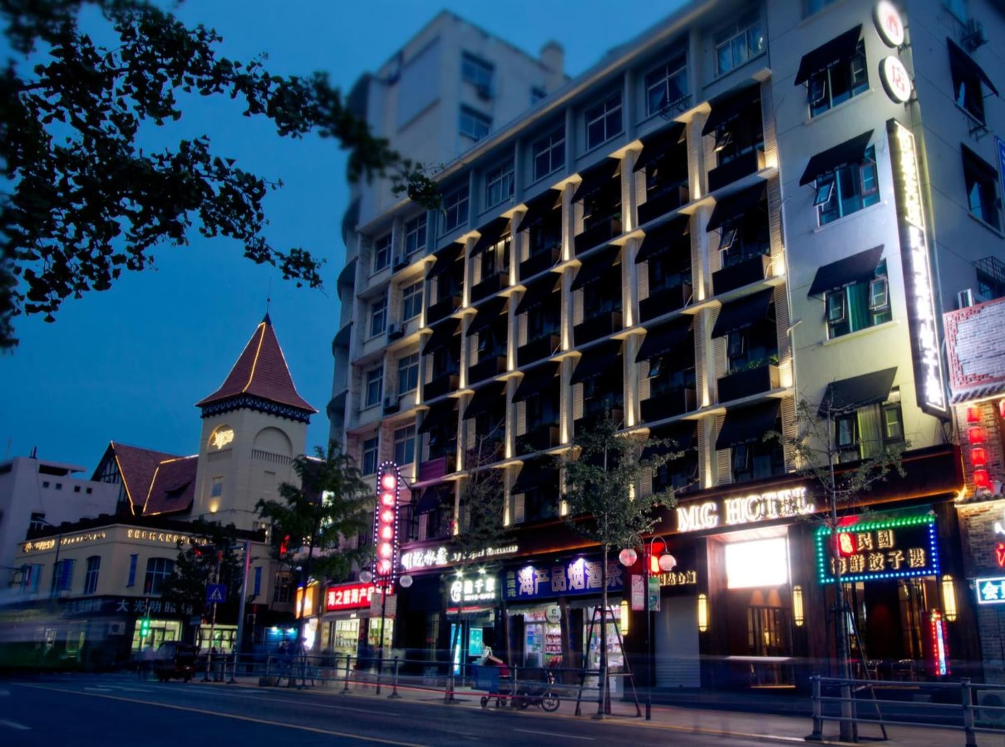 Mg Hotel St Michael'S Cathedral, Qingdao Bagian luar foto